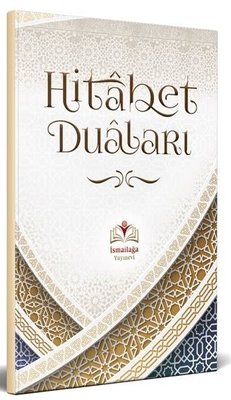 Hitabet Duaları