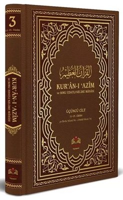 Kur'an-ı Azim ve Tefsirli Meal Soru Edatlı Kelime Manası 3 (Arapça - Türkçe)