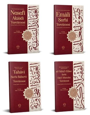 İsmail Ağa Akaid Kitapları Nesefi Tahavi Emali ve Fıkhı Ekber Seti - 4 Kitap Takım