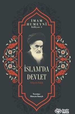 İslam'da Devlet - Velayet-i Fakih