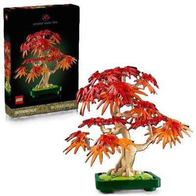 Lego Botanicals Japanese Red Maple Bonsai Tree 10348