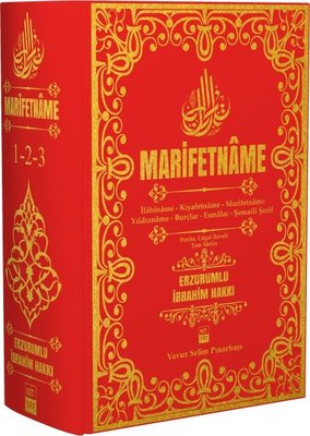 Marifetname Seti - 3 Cilt Bir Arada Tek Cilt