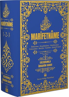Marifetname Seti - 3 Cilt Bir Arada Tek Cilt