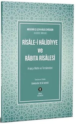 Risalei Halidiyye ve Rabıta Risalesi Tercümesi Arapça Metin Karşılıklı