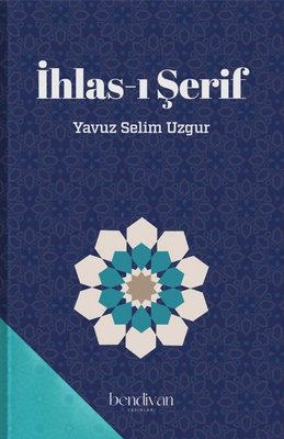 İhlas-ı Şerif
