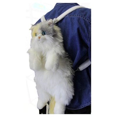 B&D Büyük Kedi Sırt Çantası Sarı