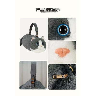 B&D Kedi El Çantası Gri