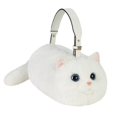 B&D Kedi El Çantası Beyaz