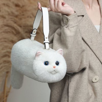B&D Kedi El Çantası Beyaz