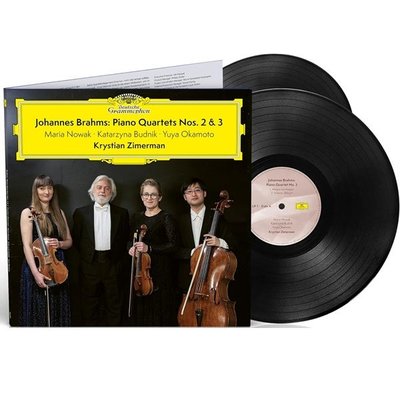 Brahms: Piano Quartets Nos.2&3