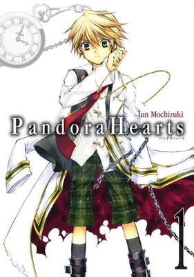Pandora Hearts Cilt 1 (Jun Mochizuki) - Fiyat & Satın Al | D&R