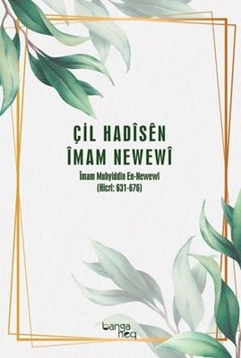 Çil Hadisen İmam Newewi
