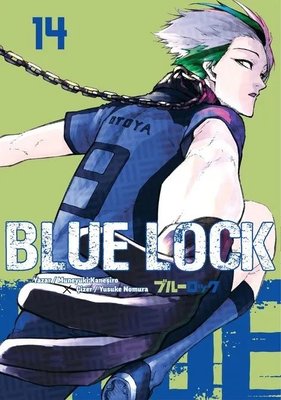 Blue Lock Cilt - 14