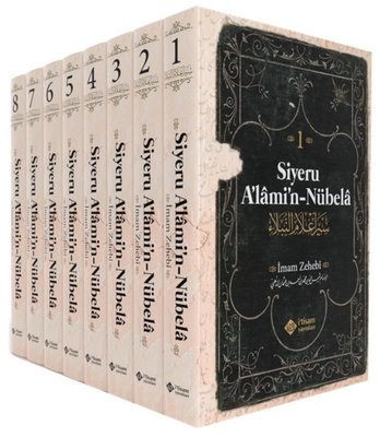 Siyeru A'lami'n - Nübela Tercümesi Seti - 8 Kitap Takım