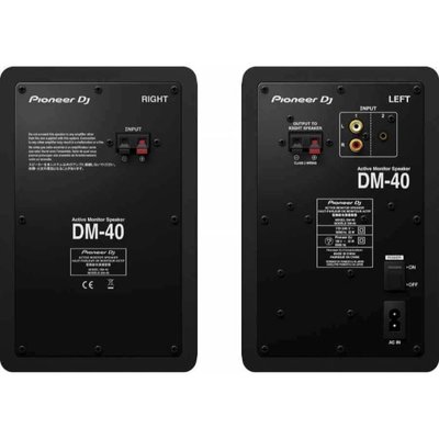 Pioneer DM-40 Aktif Referans Monitör Çift
