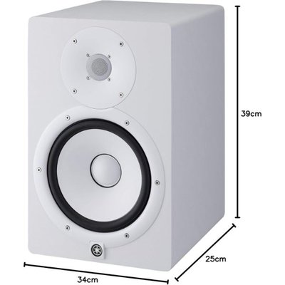Yamaha Hs8 W Referans Monitör Hoparlör Beyaz