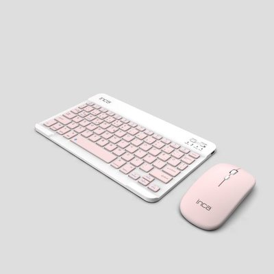 Inca IBK-562P Bluetooth Klavye & Mouse Set Pembe