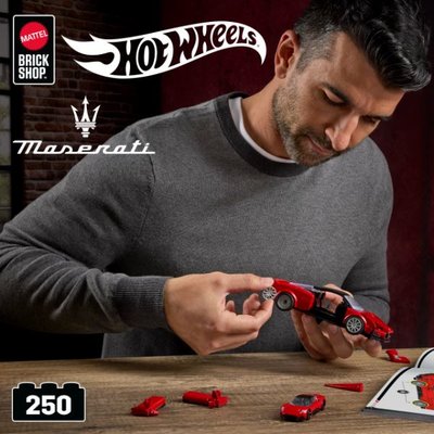 Mattel Brick Shop Hot Wheels Speed Serisi Maserati MC20 JFR90 | D&R