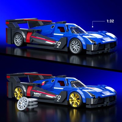 Mattel Brick Shop Hot Wheels Speed Serisi Cadillac Project GTP