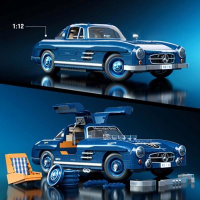 マテル ブリックショップ ホットウィール プレミアムシリーズ 300SL Mattel Brick Shop Hot Wheels Premium Serisi MercedesBenz 300SL