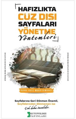 Hafızlıkta Cüz Dışı Sayfaları Yönetme Yöntemleri