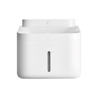 Xiaomi Smart Pet Fountain 2 Akıllı Su Kabı 