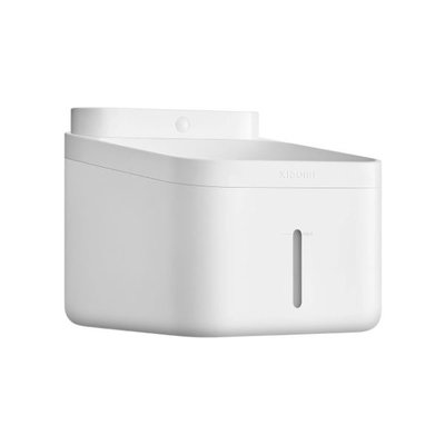 Xiaomi Smart Pet Fountain 2 Akıllı Su Kabı 