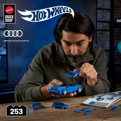 Mattel Brick Shop Hot Wheels Speed Serisi-94 Audi Avant RS2 | D&R