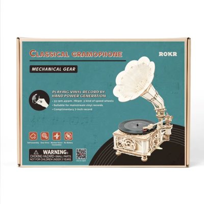 Rokr Classical Gramophone Hareketli Sesli 3D Yapboz LKB01