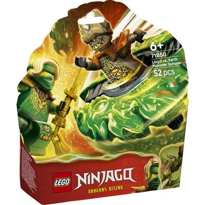 Lego Ninjago Lloyd & Earth Monster Spinner 71850 | D&R