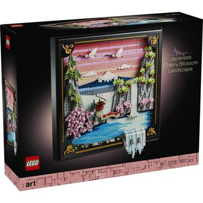Lego Art Japanese Cherry Blossom Landscape 31218 | D&R