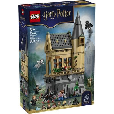 Lego Harry Potter Hogwarts Castle Hospital Wing 76463