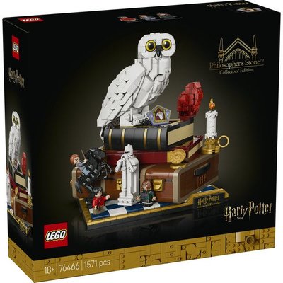 Lego Harry Potter Philosopher's Stone Collectors Edition 76466