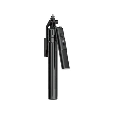 Piili AI Yüz Takip Tripod Stand P-A01 Siyah
