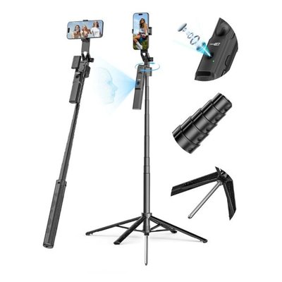 Piili AI Yüz Takip Tripod Stand P-A01 Siyah
