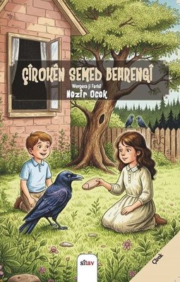 Çiroken Semed Behrengi