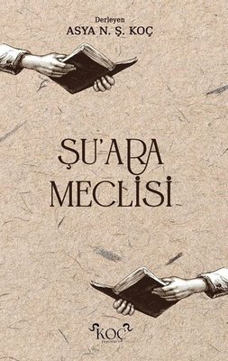 Şu'ara Meclisi