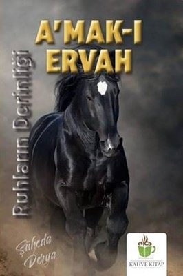 A'mak-ı Ervah - Ruhların Derinliği