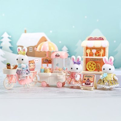 Bay Dreamy Bisiklet Yemek Standı Seti