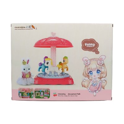 Bay Dreamy Atlı Karınca Eğlence Park