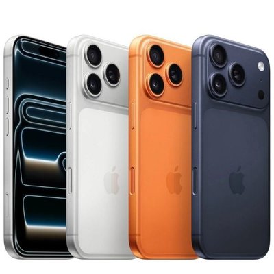 iPhone 17 Pro Max 256 GB Abis