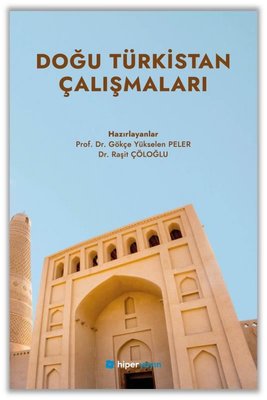 Doğu Türkistan Çalışmaları