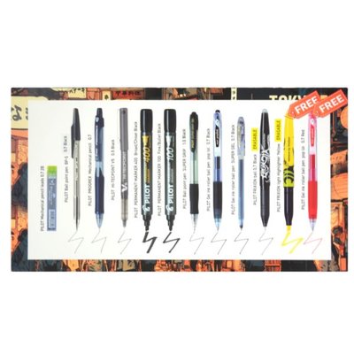 PILOT セット Pilot All Star The Black Set 12'li | D&R