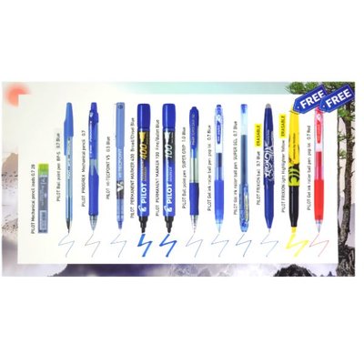 Pilot All Star The Blue Set 12'li