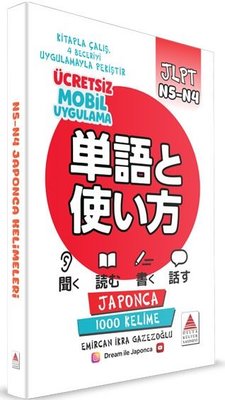 Japonca N5 - N4 Kelimeleri (Emircan İkra Gazezoğlu) - Fiyat