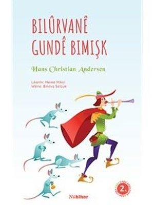 Bilurvane Gunde Bimişk