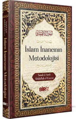 İslam İnancının Metodolojisi