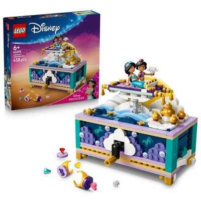 スペル コレクターズ・エディション Blu-ray('09米) Lego Disney Princess Yasemin'in Mücevher Kutusu 43295 | D&R