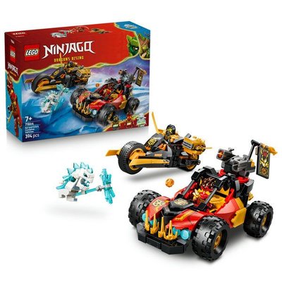 Cars イースターコンプリートセット 6台 Lego NINJAGO Kai ve Cole'un Birleşen Araçları 71864 | D&R