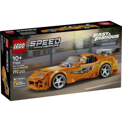 Lego NINJAGO X-1 Ninja Turbo Otomobil 15. Yıl Dönümü 71867 | D&R